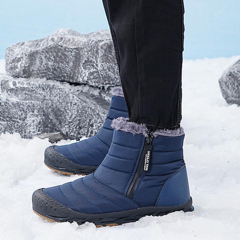 HUIZUMEI Herren Winter Plüschgefütterte Schneestiefel