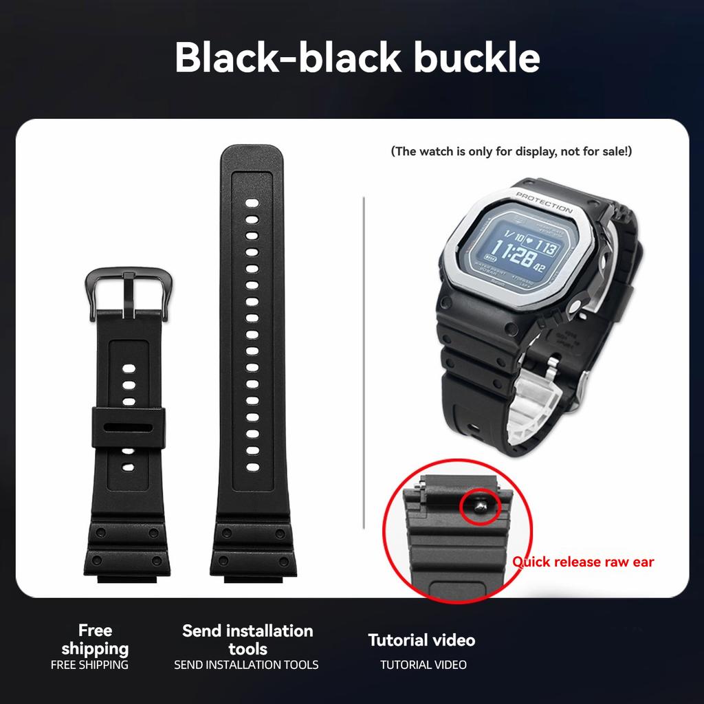 DW H5600 Rubber Strap For Casio 3516 DW-H5600 DW-H5600MB-1PR Silicone Watchband Men's bracelet Wristband accessorie 18mm