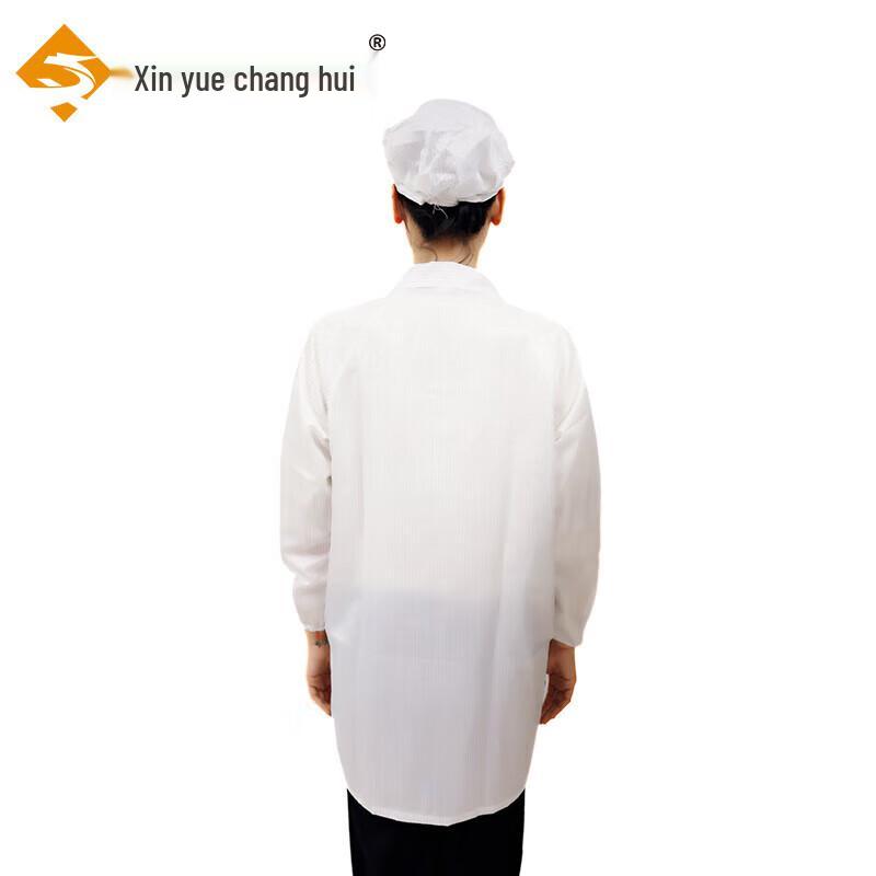 LISM Anti-static Cleanroom Lab Coat