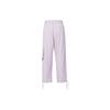 Nike Solid Color Pocket Knit Sports Pants Women bottoms Pink CZ9331-576