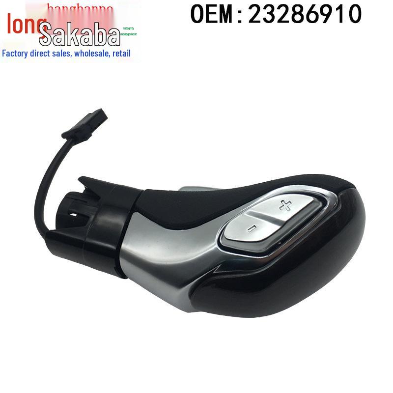 Buick Envision/Verano & Chevrolet Automatic Gear Shift Knob Handle