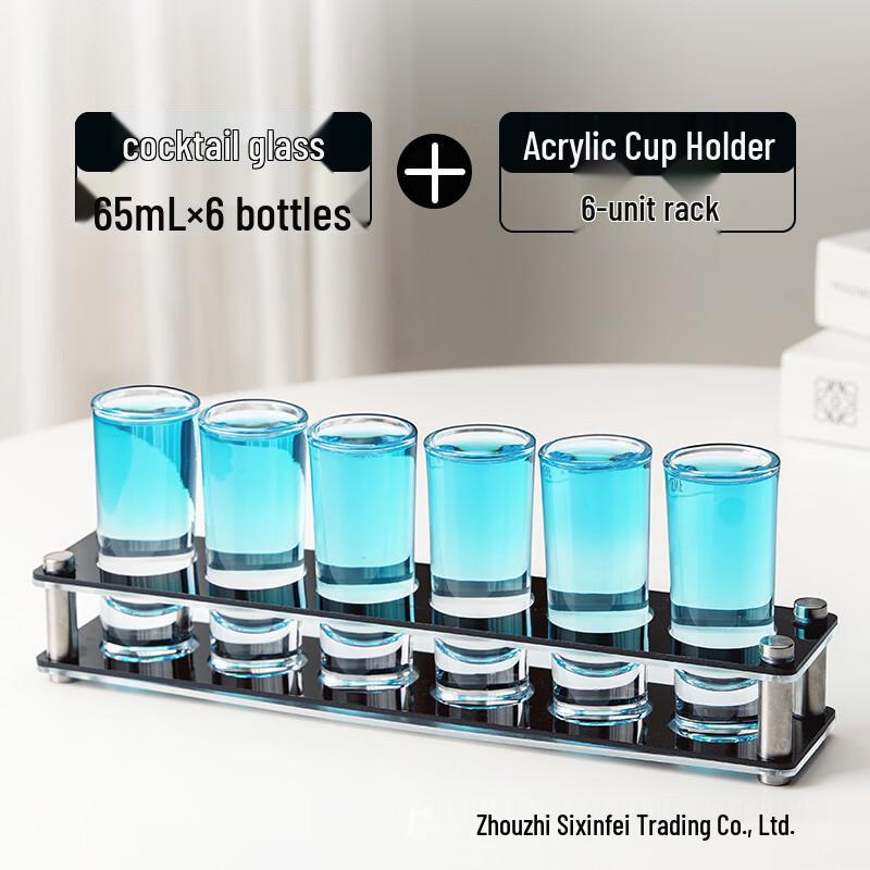 MDNG Cocktail Shot Glasses with Holder