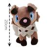 20CM Pokemon Rockruff Stuffed Plush Toy Cartoon Cute Rockruff Plush Doll Sleeping Pillow Giving Girlfriend Birthday Gift