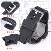 Resin Strap Casio GST-W120/130L/S310/410 Camouflage Watch Band Replacement Accessories