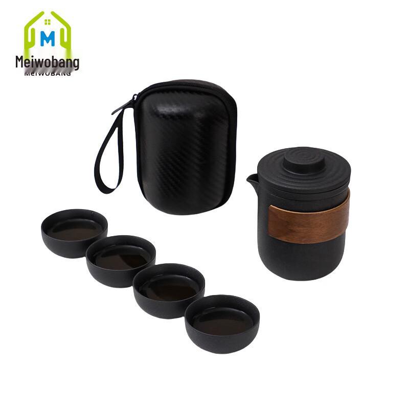 

Meiwo Bang Minimalist Ceramic Tea Set