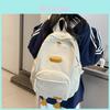 Cute Cartoon Velvet Duck Backpack For Girls Breathable School Bag High School Korean Style Shoulder Bag