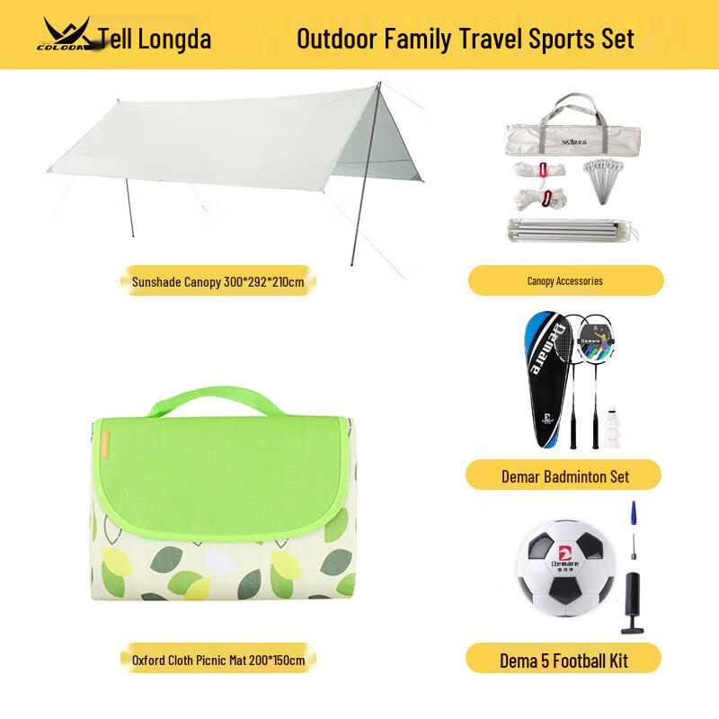 Cool Longda Outdoor Family Sports Set with Awning & Picnic Mat
