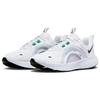 New Nike React Escape Run 2 'White Neptune Green' Women's DJ9976-103