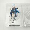 Hololive Ichiban Kuji Villain Style Shirakami Fubuki Prize Figure BANDAI SPIRITS