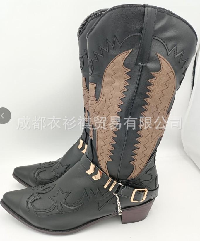 Men'S Knight Point Embroidered Medium Tube Versatile Men'S Boots 38 To 48