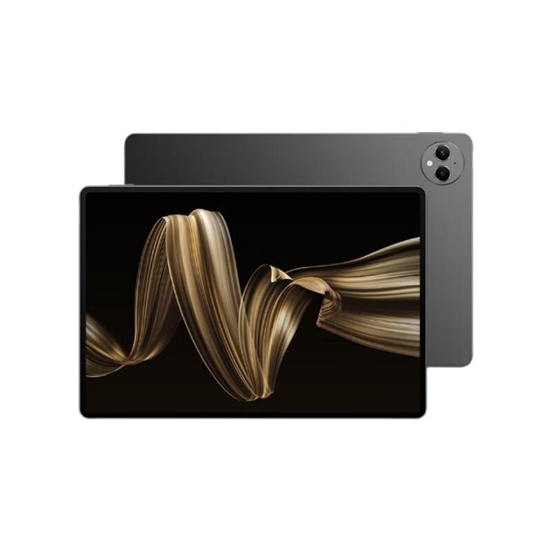 

Huawei MatePad Pro 12.2-inch 2024 (CN version)