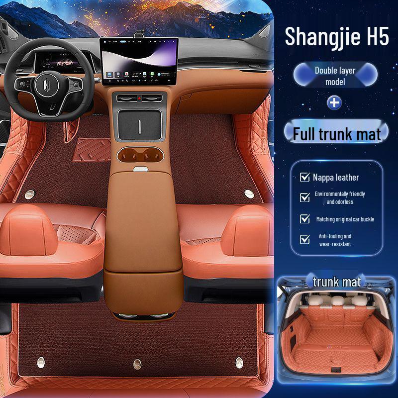 Shangjie H5 Car Floor Mats - Custom Fit for 26 Models, Premium Decorative Auto Accessories