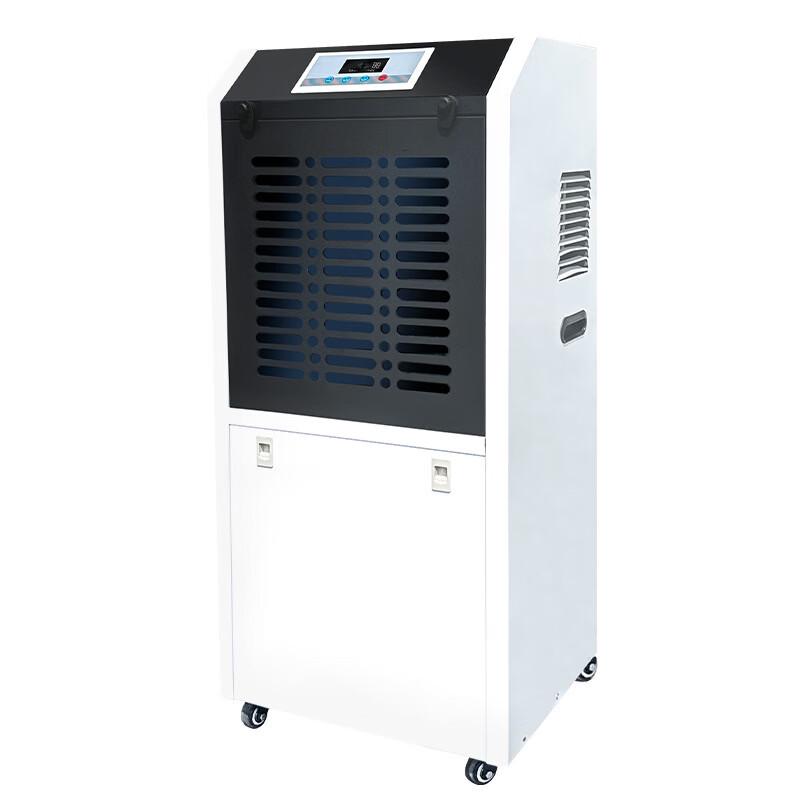 ZISIZ Smart Industrial Dehumidifier