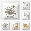 Home Decor Cute Animal Motifs: Be Yourself Pillowcase Pattern Cushion Cover Suitable for Sofa Bedroom Car Pillow Cover