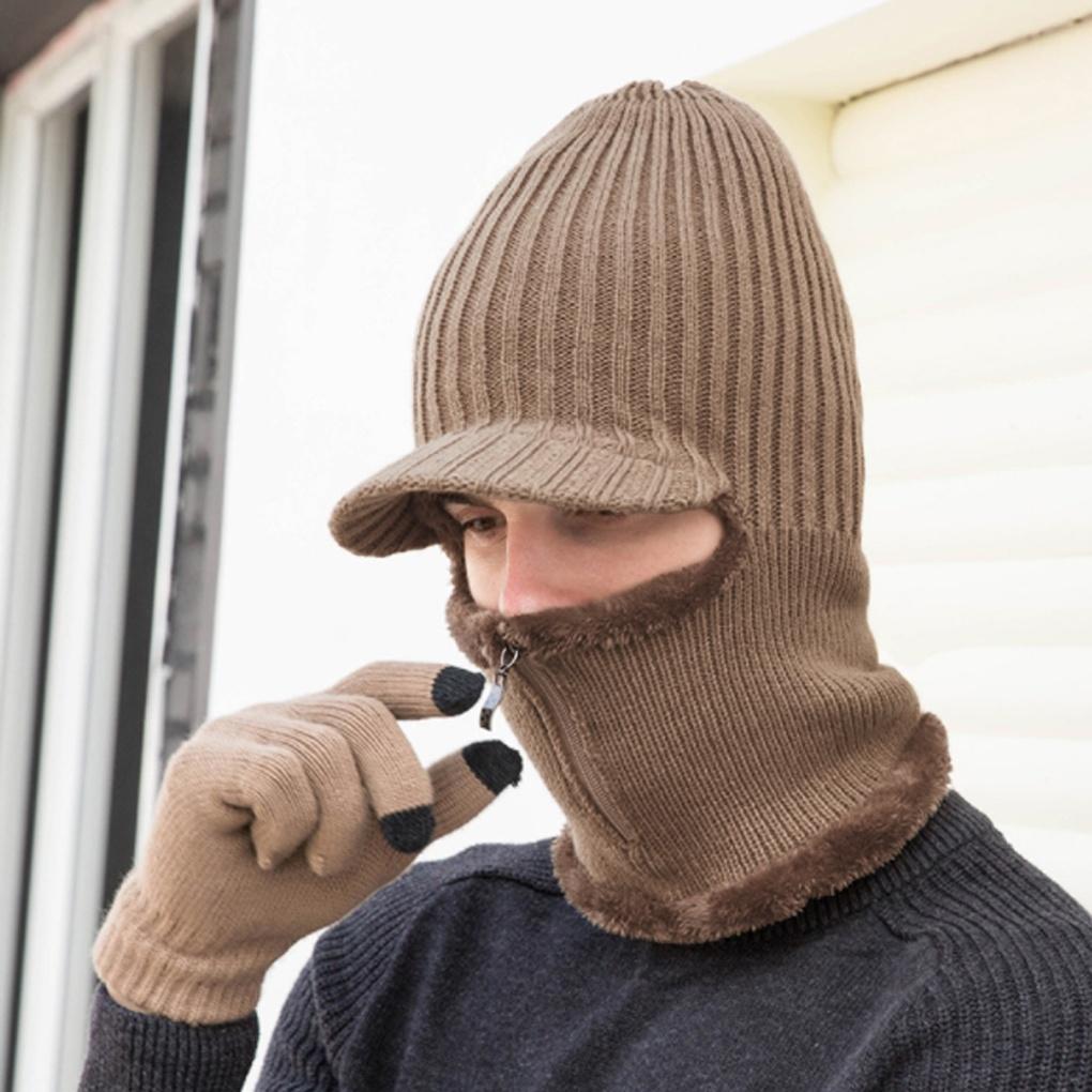 Winter cold weather gear: neck warmer, muffler, brim hat, and knit hat all in one