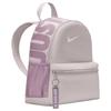 Nike Brasilia Jdi Kids' Mini Backpack 11L Casual DR6091-019