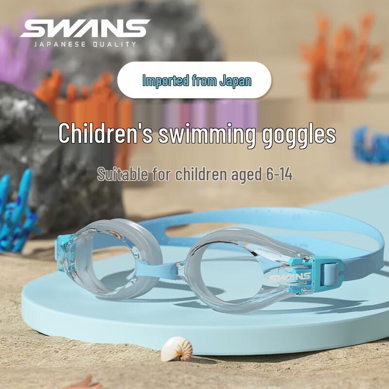 

SWANS Kids Anti-fog Swim Goggles & Cap Sets