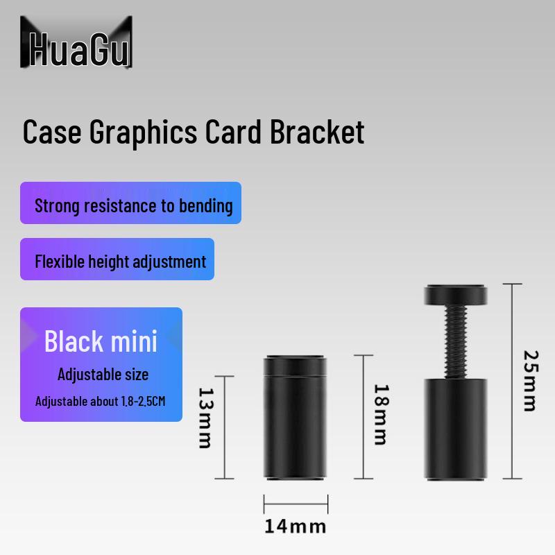 Регулируемый кронштейн-райзер для поддержки GPU с посадочным местом для 12-сантиметрового вентилятора для корпуса типа «аквариум»