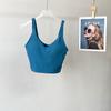 Lu Same Sports Vest Women's Summer Thin Semi-Fixed Cup Nude Feel Shaping Yoga Intimates U-Shaped Yoga Vest
