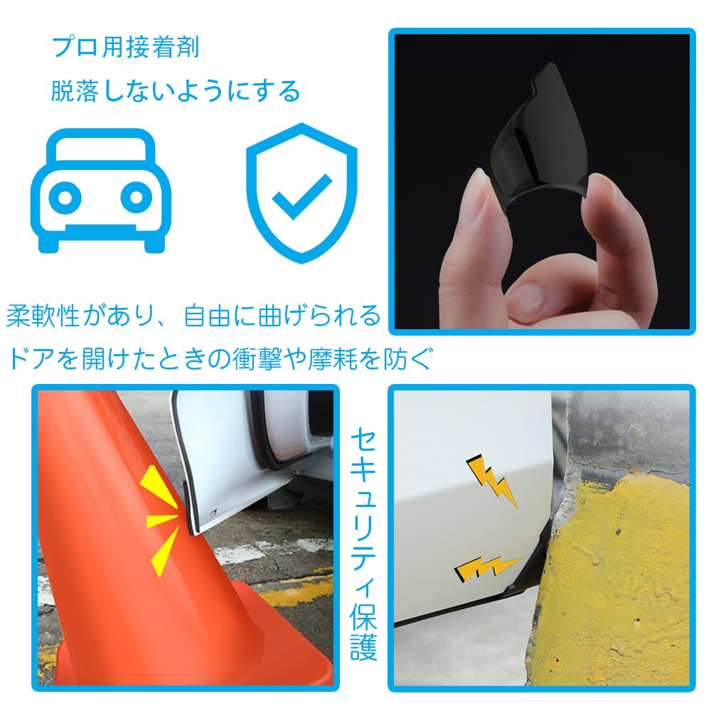 Car Door Guard, Car Door Sticker, Corner Guard, Car Door Guard Protector, Car Door