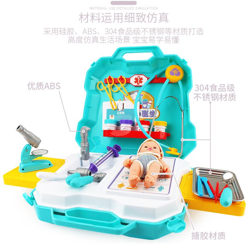 Playing Doctor Toy Simulation Hospital Scene Role-Playing Simulation Learning Portable Medical Kit