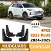 Changan CS55 PLUS 2024-2025 3. Gen Leder Reifen Schlammbleche