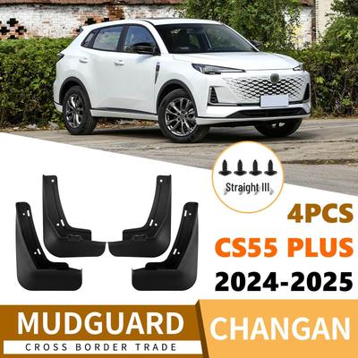 Changan CS55 PLUS 2024-2025 3. Gen Leder Reifen Schlammbleche