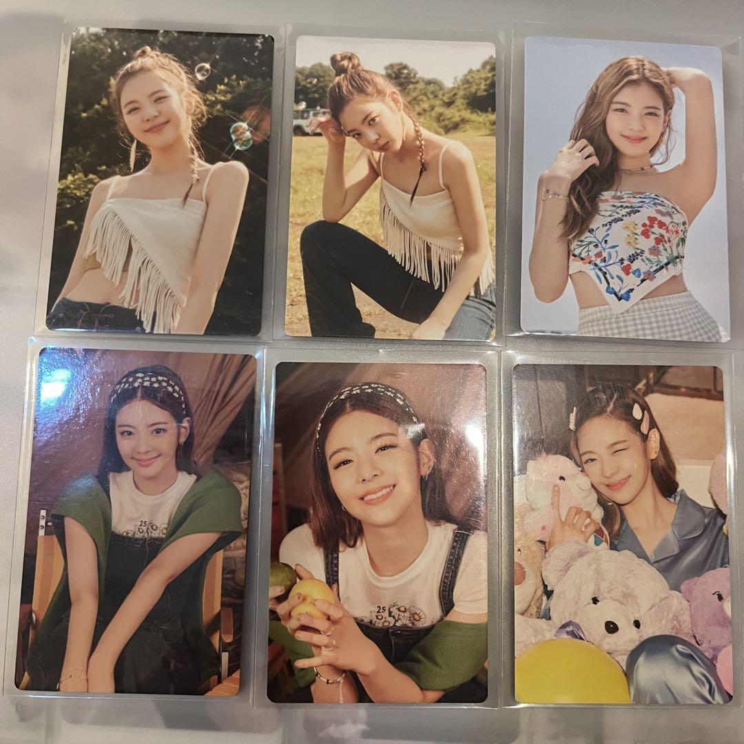

[USED] itzy seagreen trading card rear