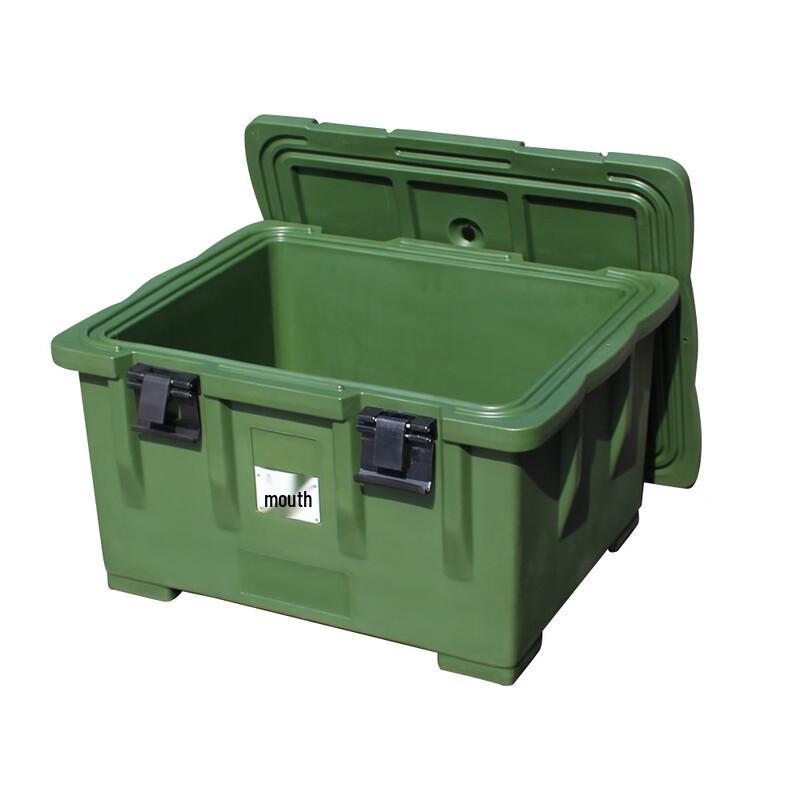 Ayoubu 90L Rotomolded Insulated Food Delivery & Fishing Box