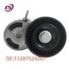 BMW Engine Belt Tensioner 11287524267 - High Quality