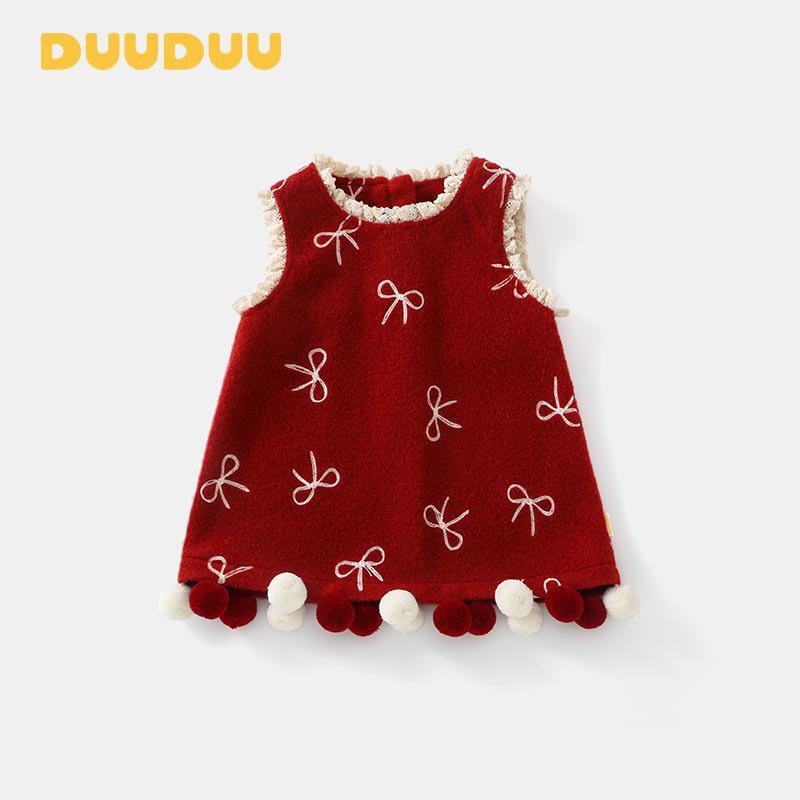 DUUDUU Winter 2025 Velvet Dress for Girls - First Birthday & New Year s Celebration 110 cm