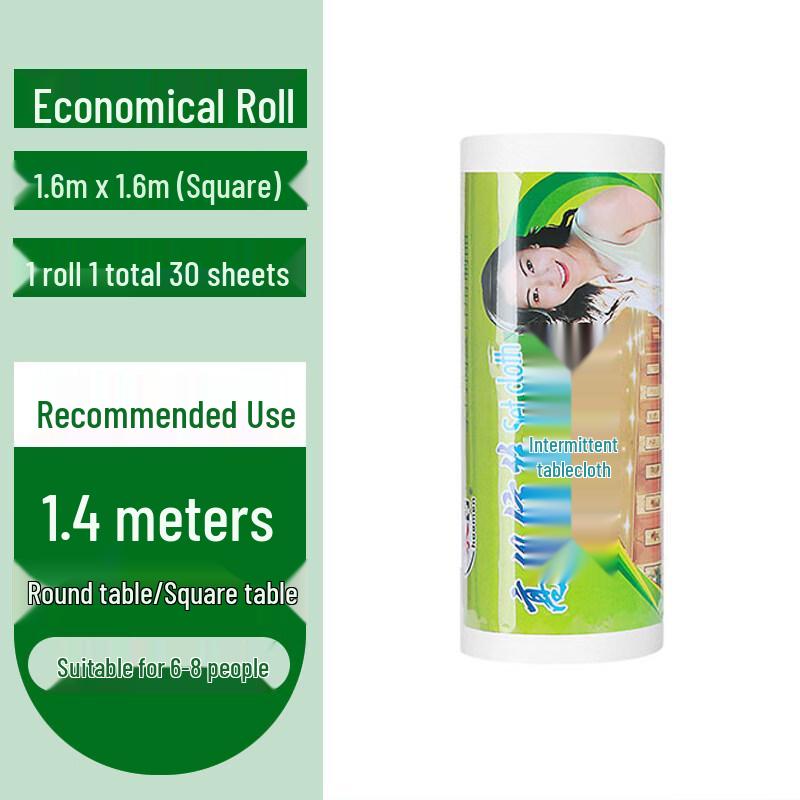 

ZISHI Disposable Plastic Tablecloth