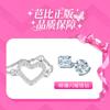 Barbie Bracelet Simple double-layer smart love chain, niche high-end design bracelet, flash zirconium ins style, versatile, good luck TX2308103A