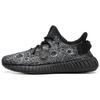 Originals Yeezy Boost 350 V2 Casual Shoes Unisex Low Top Black HQ4540(Team54-)