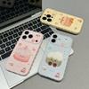 Cute Cake Cartoon Heart Window Case for iPhone 15/16 Pro & 17 Pro Max