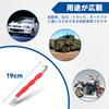 Foefen Automotive Electrical Terminal Connector Separator Removal Tool Remover