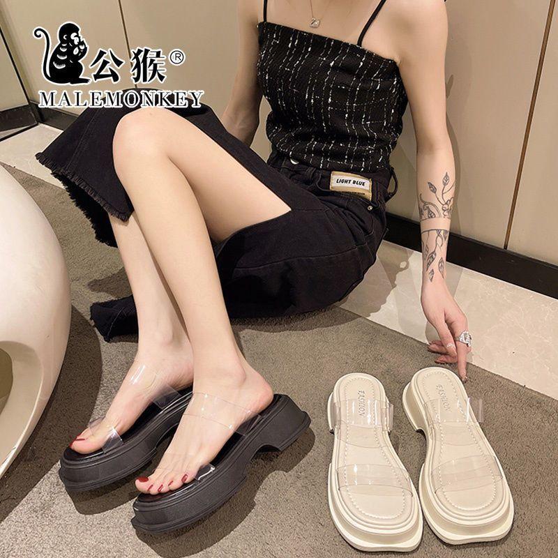 Korean Version of High-end Niche Transparent Cool Slippers Women's New Thick-soled Heightening Casual One-word Slippers In Summer 2025