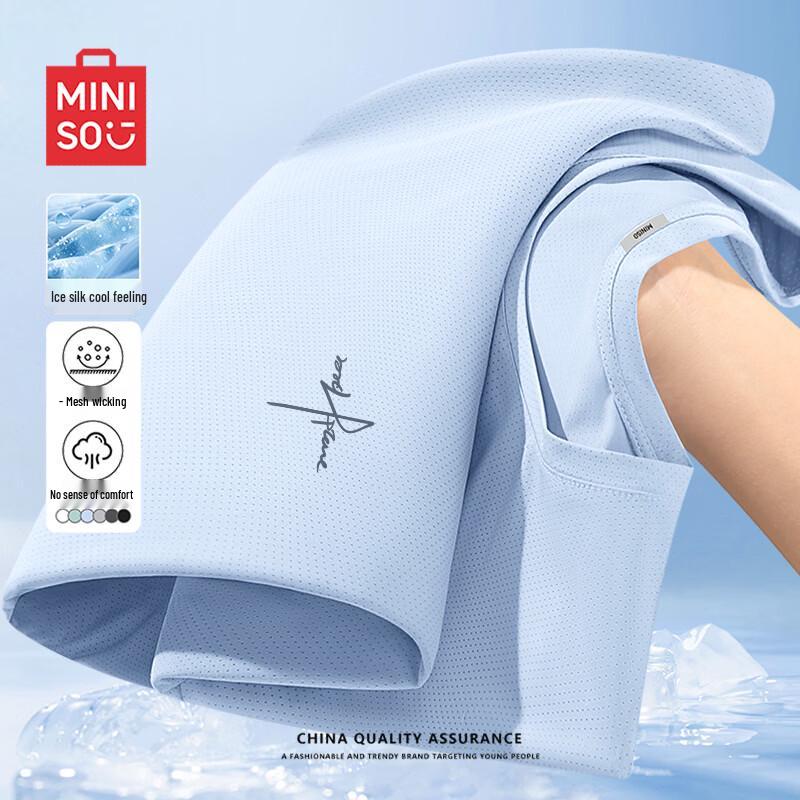 MINISO Men s Summer Quick-Dry Ice Silk Cooling T-Shirt 3XL