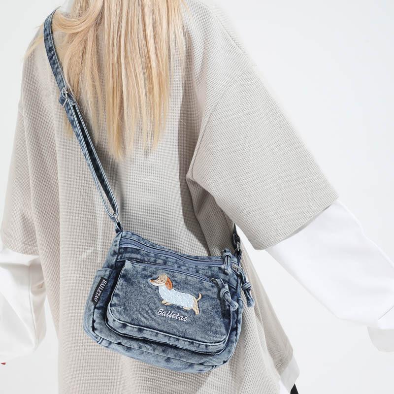 Denim Shoulder Bag Women's Large Capacity Commuter Student Crossbody Bag