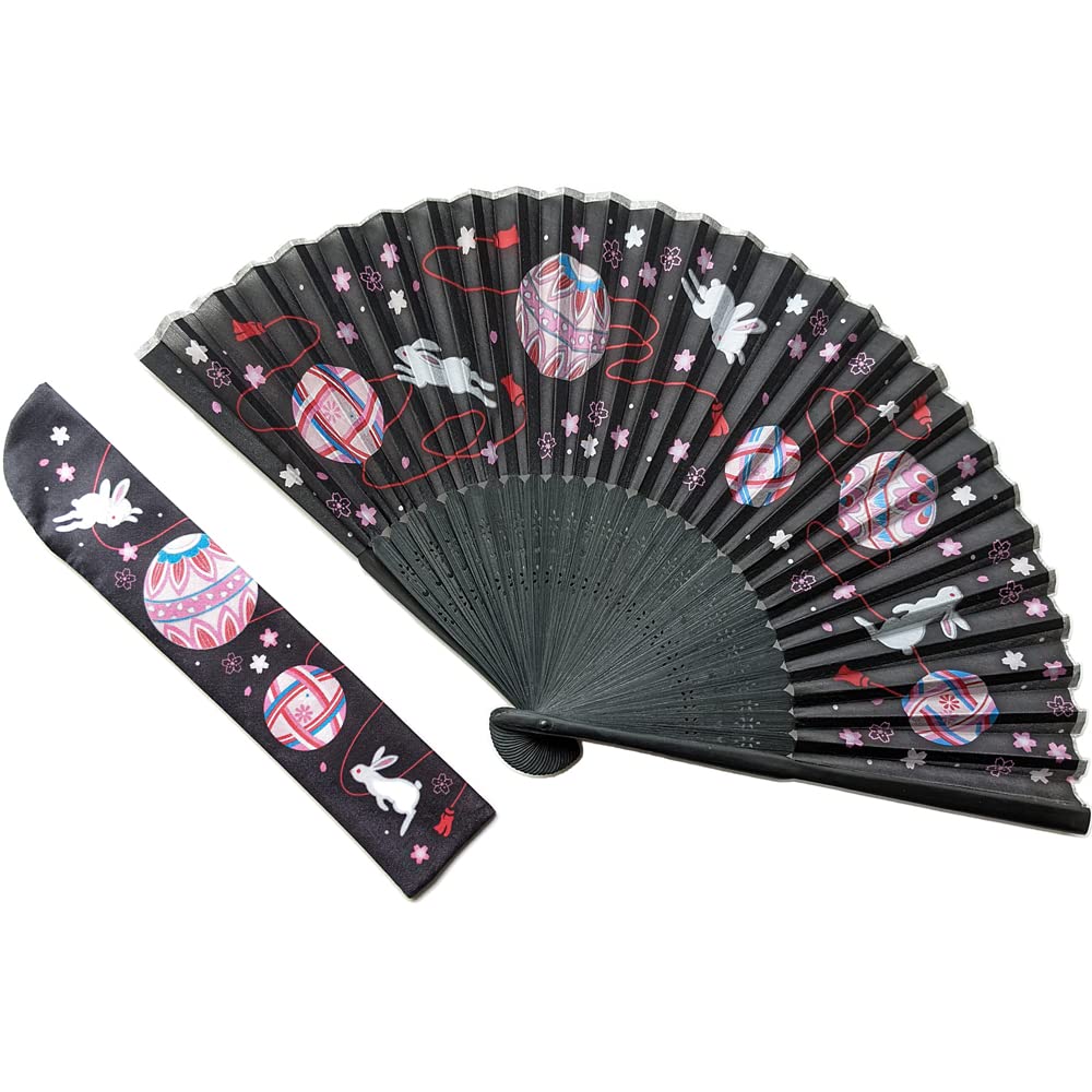 Kyosuke Silk Fan with Ball Rabbit Mariusagi for Men and Overseas Japanese Goods Pouch, Design, Approx. 21cm, (Rabbit), Women, Souvenir,