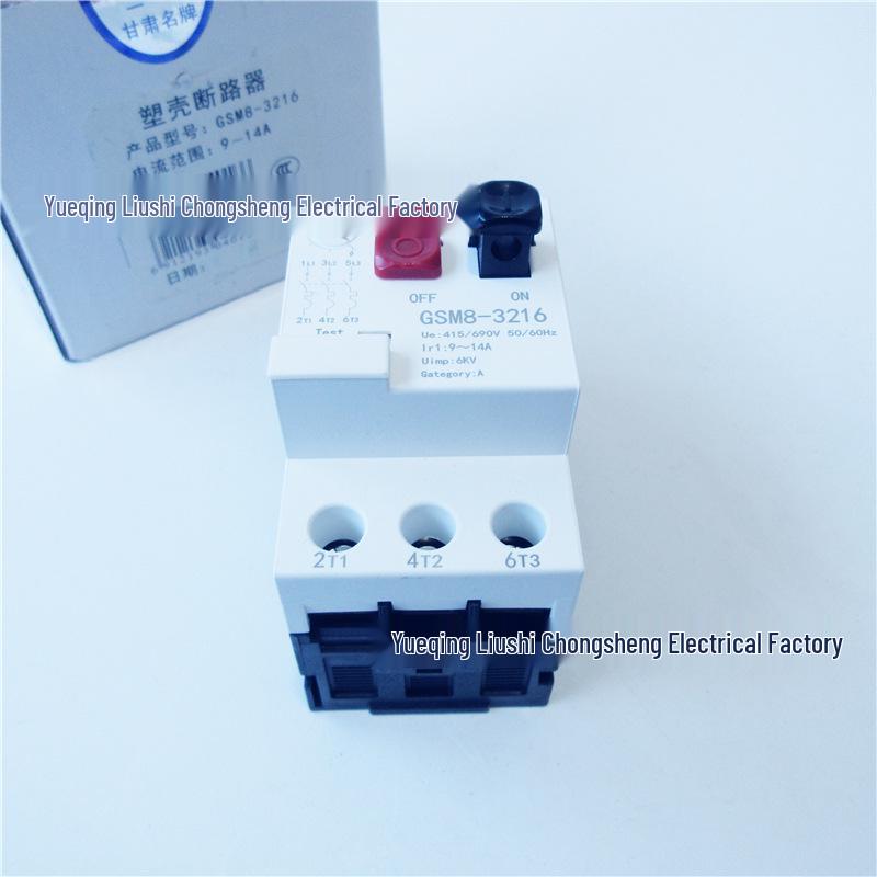 Tianshui GSM8-3205 Motor Protection Circuit Breaker, 0.63-1A