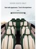 Fundas de Asiento de Cuero Envolvente Completo Baojun 730 para 7 Plazas (2+2+3), Cojines para todas las estaciones.