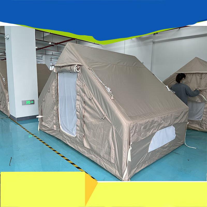 

Qi Kun Yi Outdoor Inflatable Camping Tent
