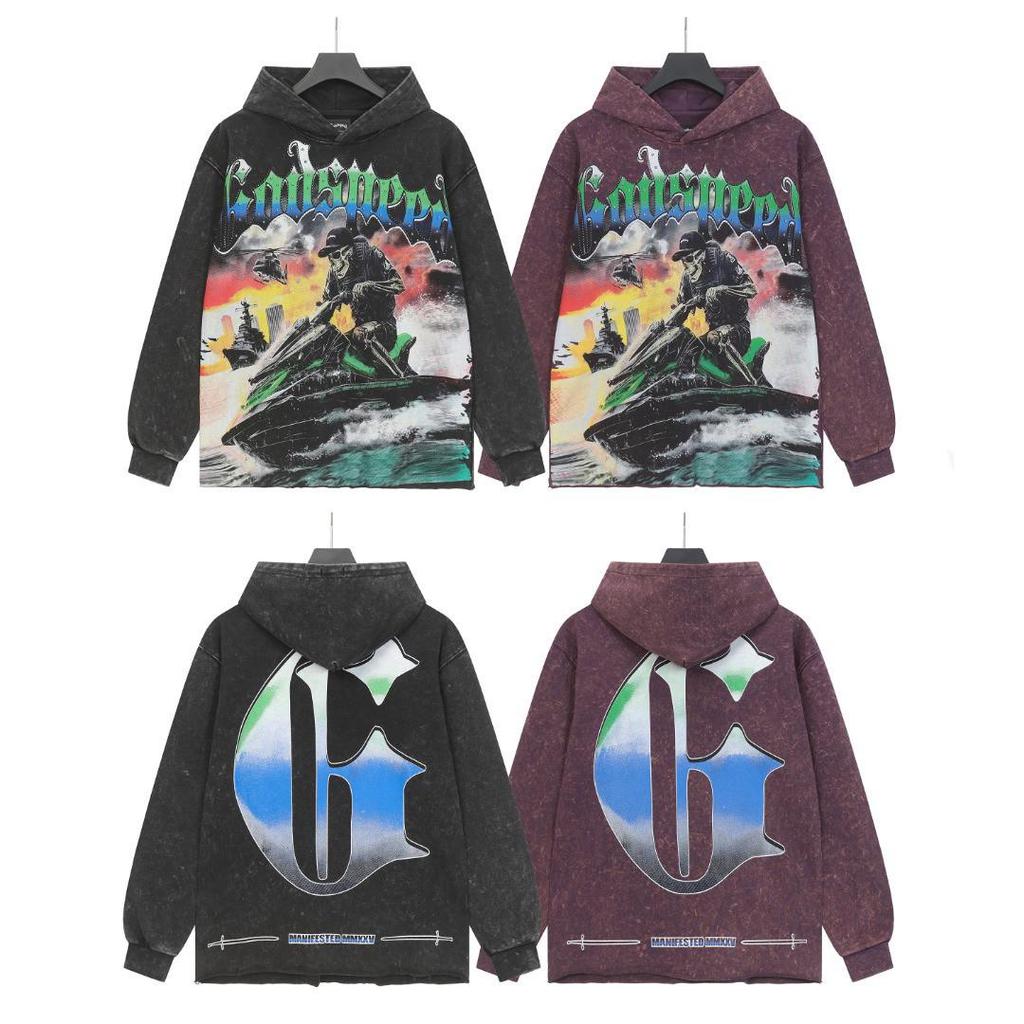 Godspeed Retro Amerikansk Rock Huvtröja (Finns i tvättad bomull eller med fleecefoder)