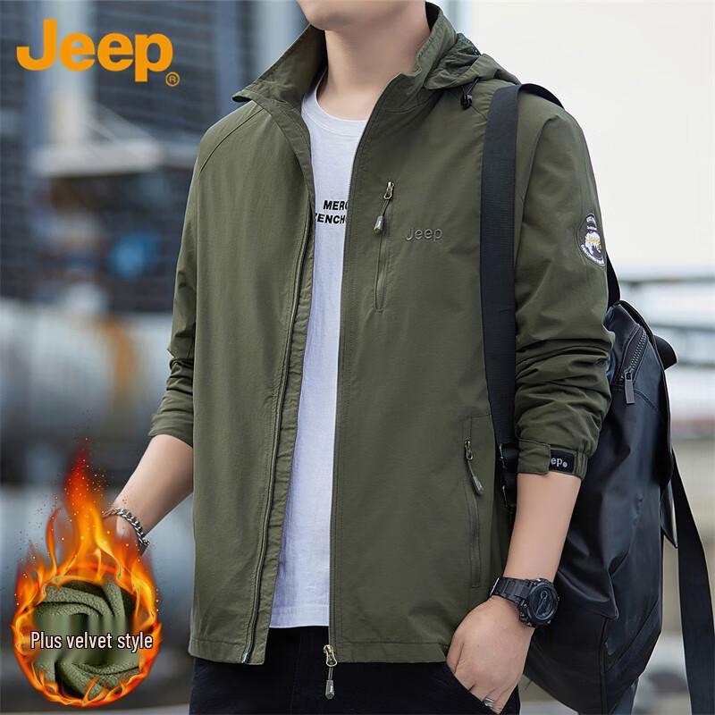 Jeep Men's Autumn/Winter Casual Hooded Jacket