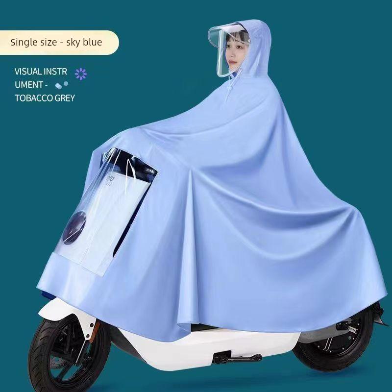 Raincoat for Electric Vehicles, Made of Thickened and Extended Oxford Cloth, Single or Double Person, Unisex, with Double Brim and Foot Cover