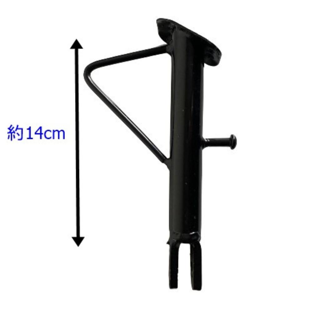 Side Stand Short Stand Bike Motorcycle Scooter Kickstand Foot Bracket Monkey Super Cab Universal (14cm)