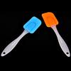 Silicone Spatula Baking Butter Scraper Cooking Cake Kitchen Baking