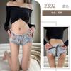Sex Underwear Uniform Low Waist Ripped Denim Shorts Hot Pants Hot Zipper Open Gear Uniform Free