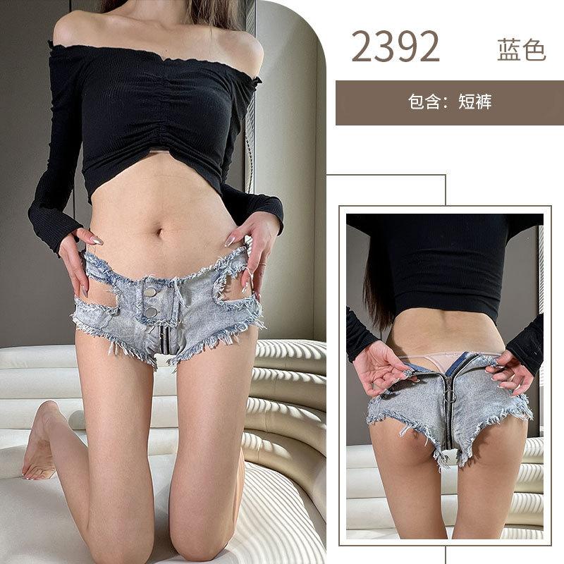 Sex Underwear Uniform Low Waist Ripped Denim Shorts Hot Pants Hot Zipper Open Gear Uniform Free